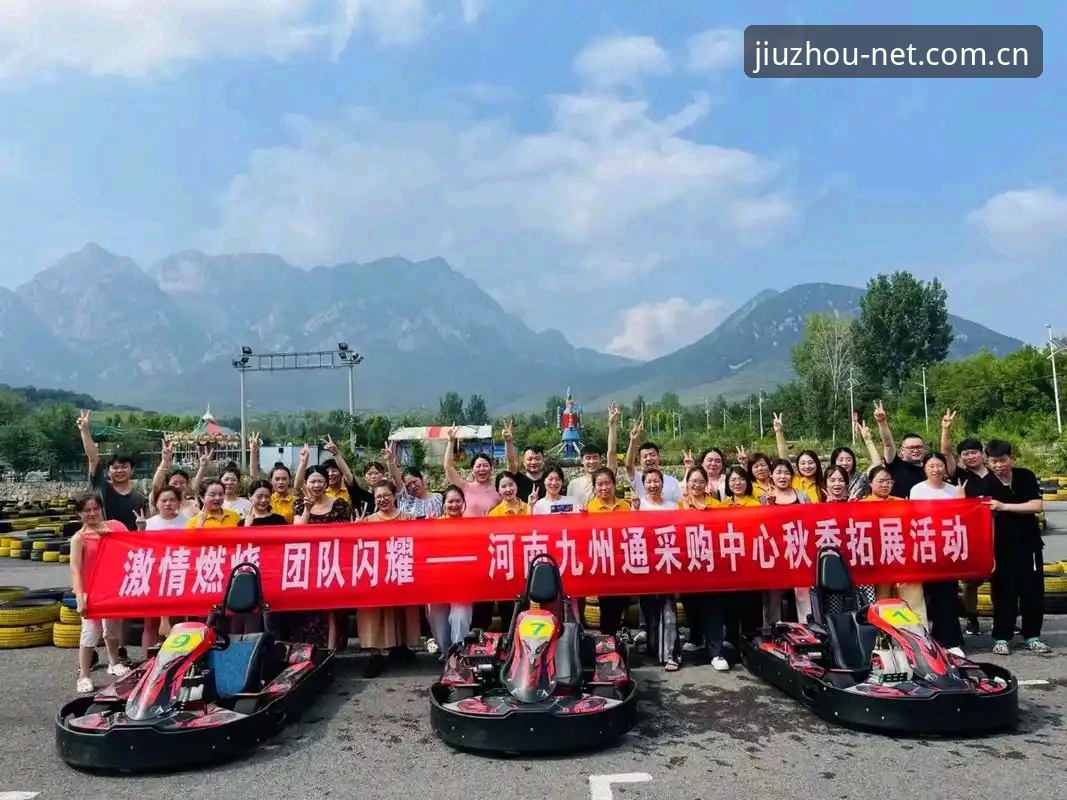 九州体育网2025新版登录入口详解与实测评测