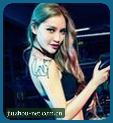 周女士